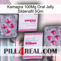 Kamagra 100Mg Oral Jelly Sildenafil 5Gm 33